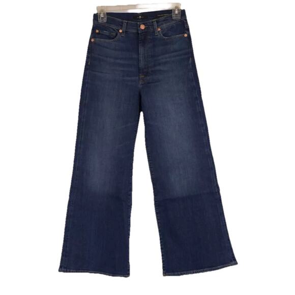 7 Seven SOLD - Picture 2 of 14